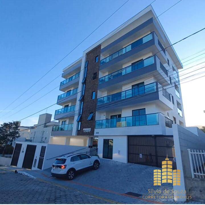 Apartamento, 2 quartos, 75 m² - Foto 1