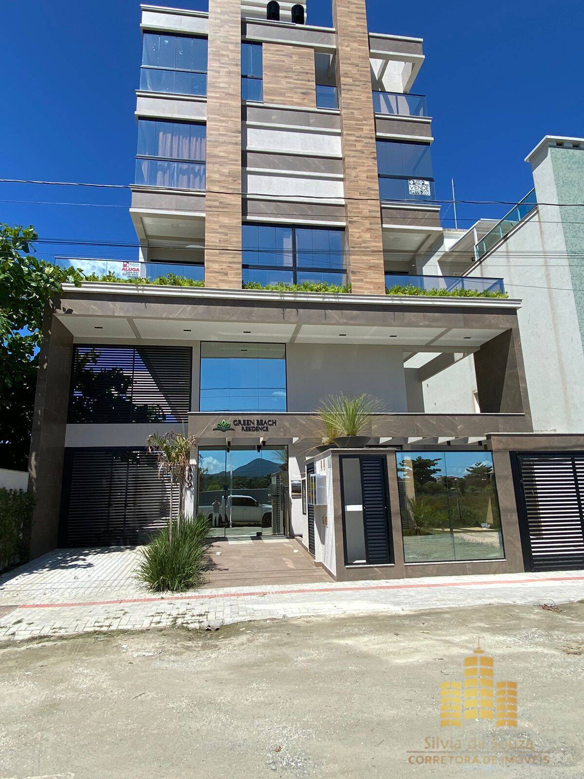 Apartamento, 2 quartos, 82 m² - Foto 1