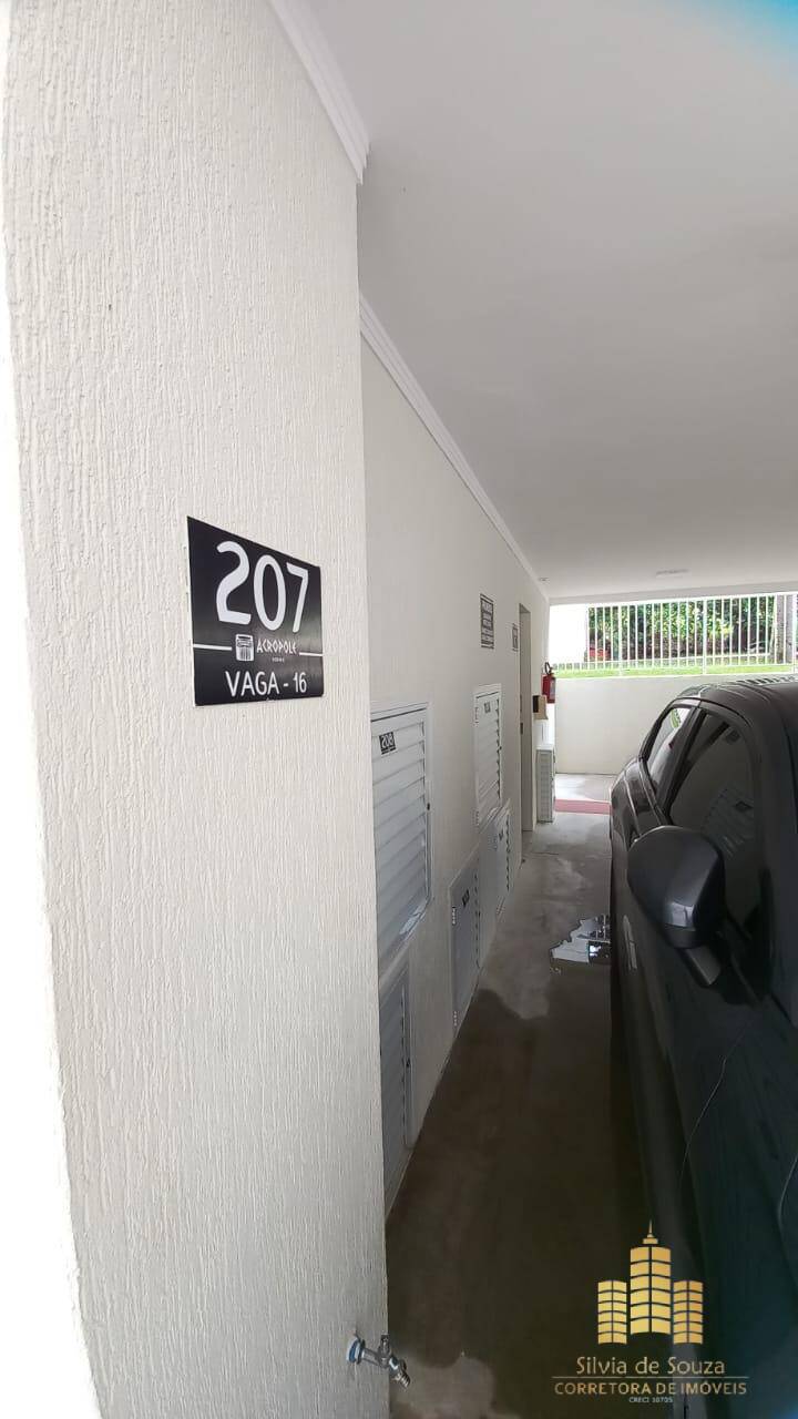 Apartamento, 4 quartos, 217 m² - Foto 20