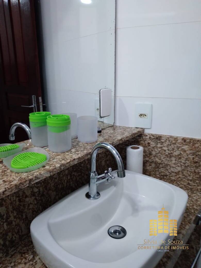Apartamento, 2 quartos, 60 m² - Foto 18